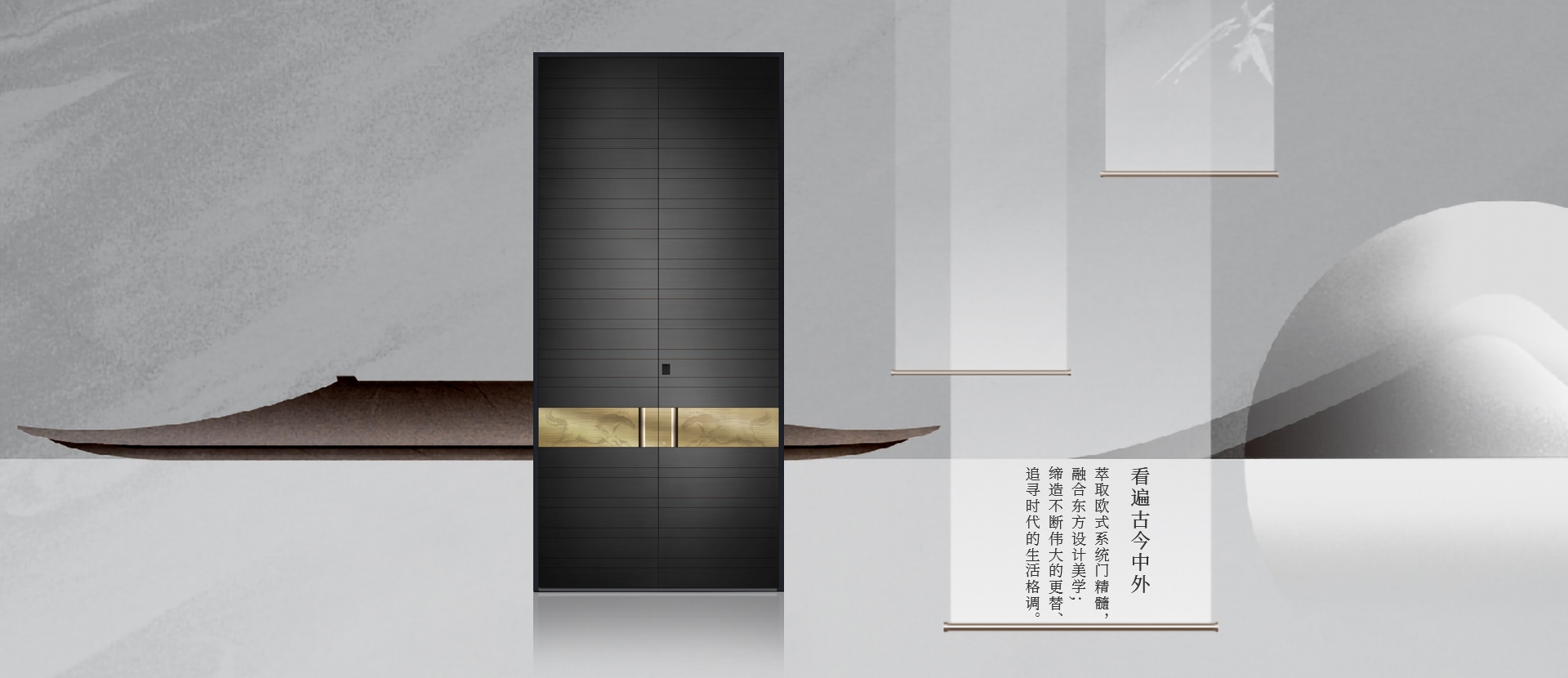 電腦端-首頁滾動大圖2